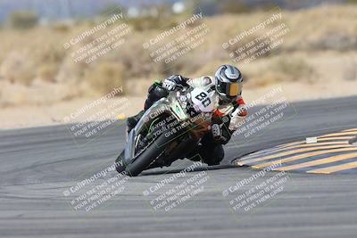 media/Jan-19-2024-Apex Assassins-CVMA Friday (Fri) [[74e94f2102]]/Racer 2/Session 3 (Turn 16)/